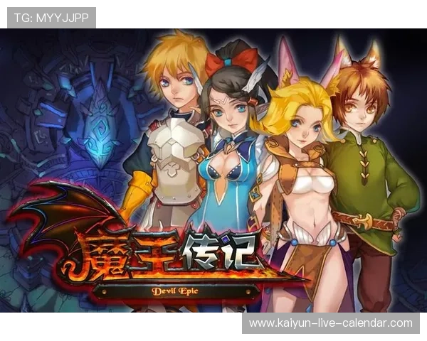 网页版体验PK九游H5与开云原生UI避坑防骗真人规则技巧