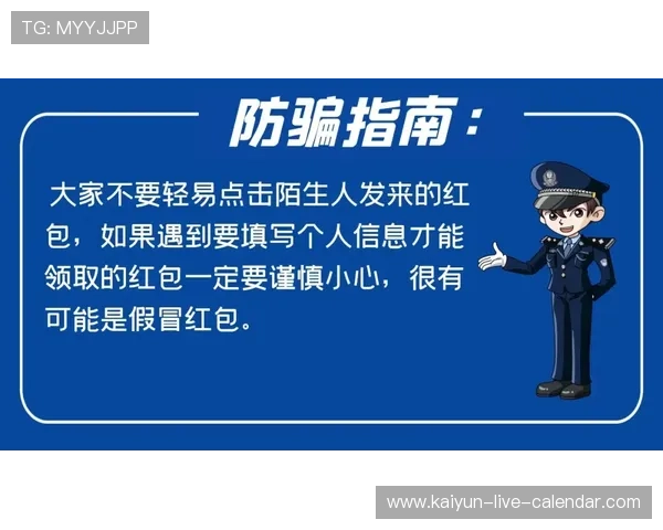 波胆基本面分析避坑指南平台对比评测防骗 波胆基本面分析避坑指南平台对比评测防骗