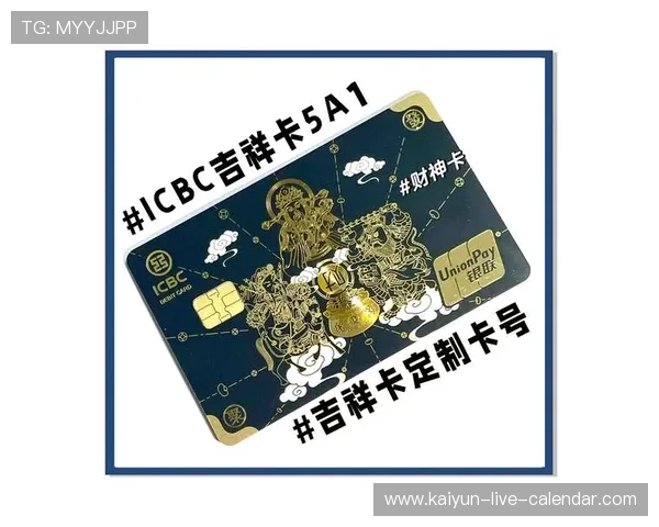 玩球波胆单双怎么看避坑指南品牌入口下载评测 玩球波胆单双怎么看避坑指南品牌入口下载评测