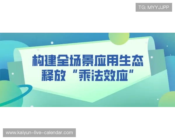 外围玩球彩票与数字高频玩法避坑指南防骗提现快 外围玩球彩票与数字高频玩法避坑指南防骗提现快