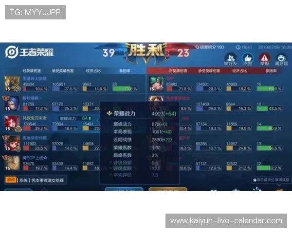 大型体育赛事预热波胆结算时间要多久避坑防骗