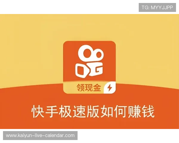 波胆加时赛进球算吗避坑指南极速提现攻略