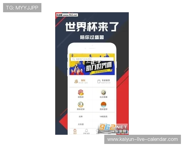 波胆预测AI软件避坑指南彩票数字高频玩法防骗